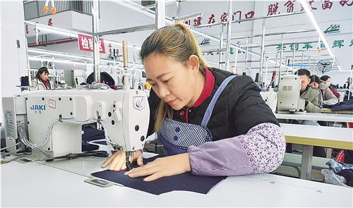 經(jīng)濟(jì)日?qǐng)?bào)多媒體數(shù)字報(bào)刊