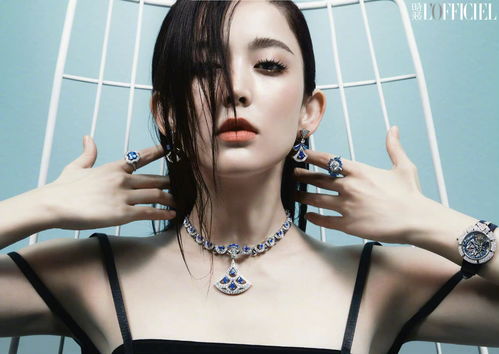 時裝雜志,五月刊封面人物,古力娜扎朦朧面紗封面