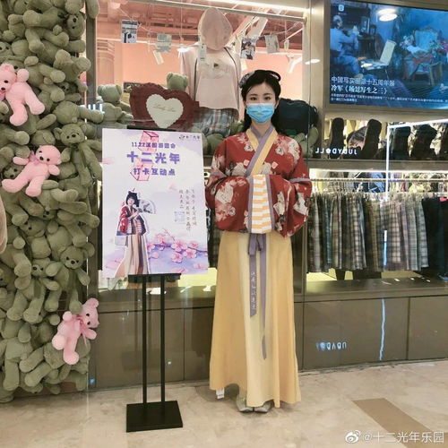 2020服飾賽道復盤 43起投融資事件呈現(xiàn)了哪4大趨勢