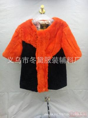 【冬黛廠家直銷;獺兔,兔毛,羊剪絨,獺兔欠,家兔欠,女士服裝55551】義烏市冬黛服裝輔料廠 - 產(chǎn)品庫
