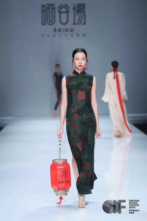 綻放空靈藝術(shù) 四平 服飾 遇見(jiàn)天