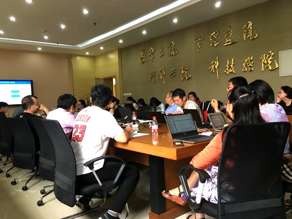 《個人信息安全標準體系》研討會在清華大學舉行，共探網絡安全信息咨詢發展