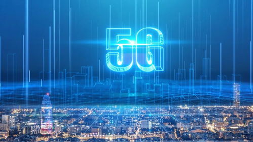 數字基建崛起，5G賦能未來 通信技術服務的嶄新篇章