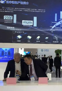 通宇通訊閃耀2019中國(guó)國(guó)際信息通信展，5G產(chǎn)品與服務(wù)引領(lǐng)未來通信新風(fēng)向